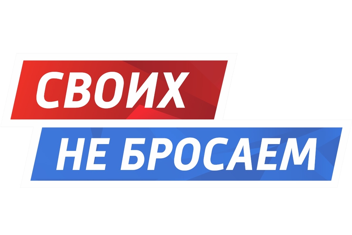s_n_b
